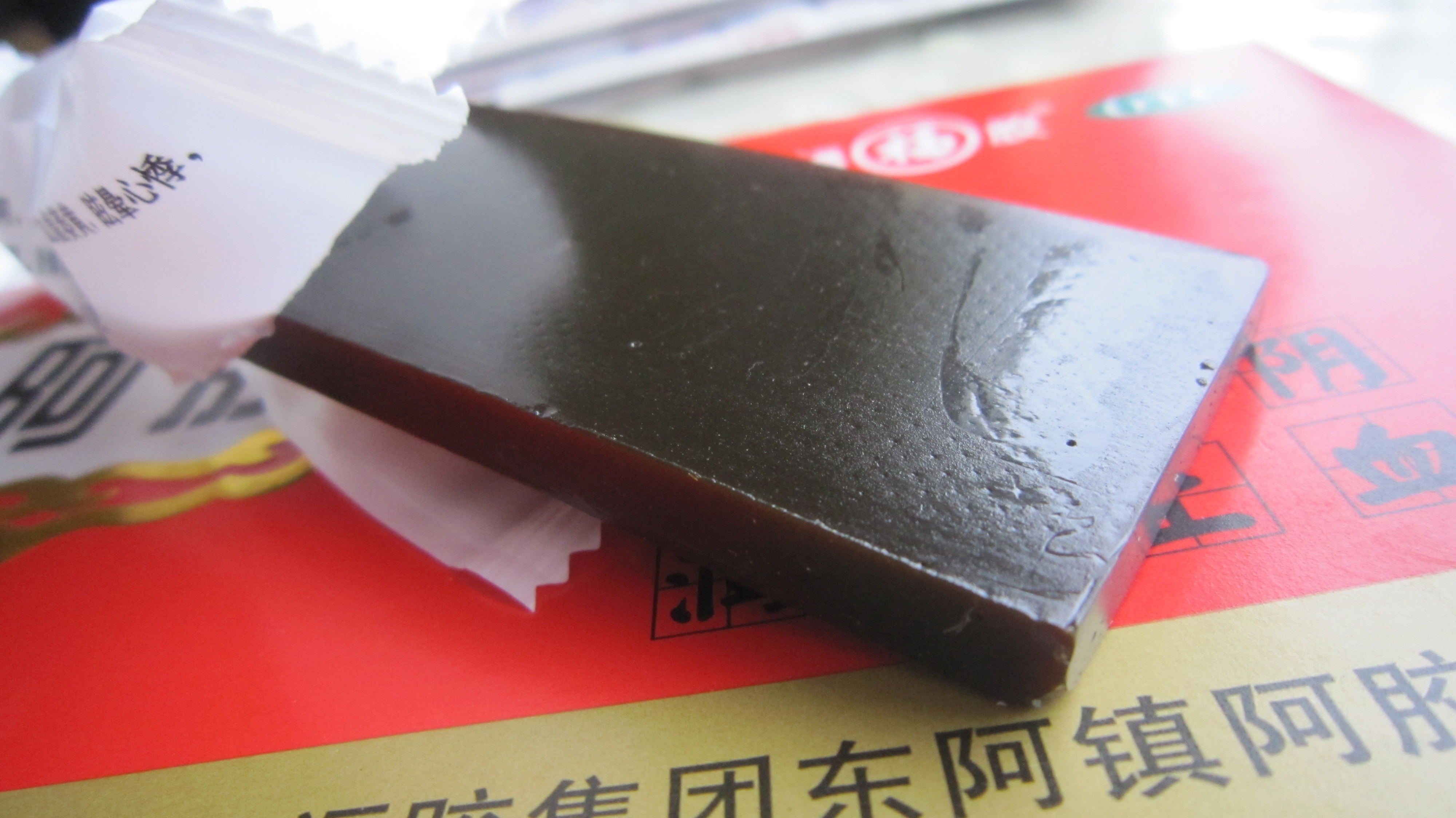 阿胶药材